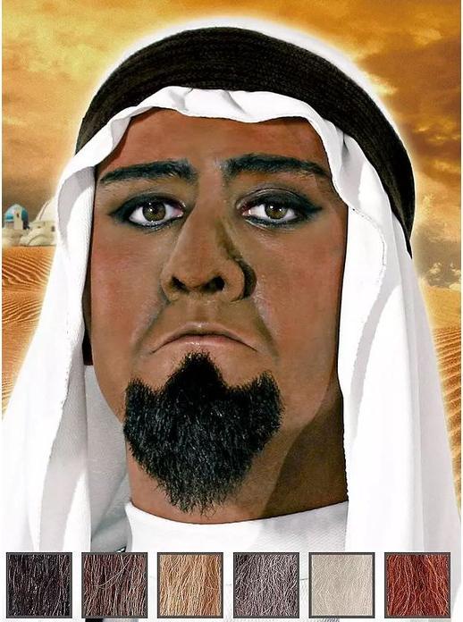 Produktbild Metamorph Scheich - Kinnbart