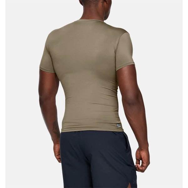 Immagine prodotto Under Armour T-Shirt Compression HeatGear (kühlend), federal tan (S)