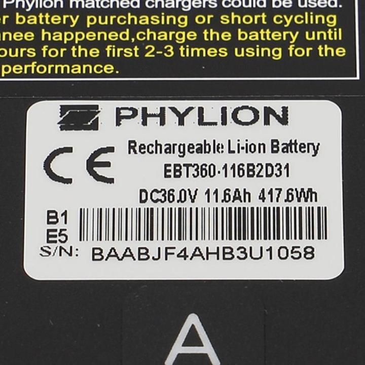 Actual product image Sélection CGN 320 Li-Ion 518WH (518 Wh)