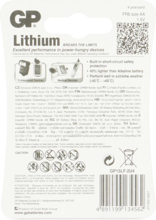 Produktbild GP Batteries GP LithiumBatterien Excellent (4 Stk., AA)