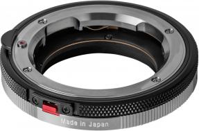 Produktbild Voigtländer VM/E Nah- und Systemadapter II (Sony E)
