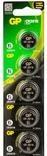 Actual product image GP Batteries Lithium Cell (5 pcs., CR2016, 90 mAh)