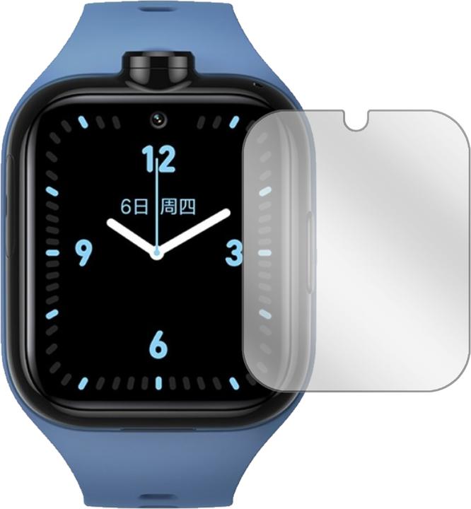 Image du produit Dipos Film de Protection d’écran Crystalclear (Mi Kids Watch 4)