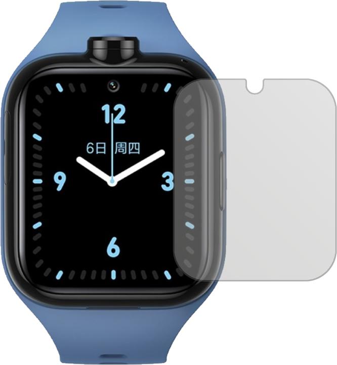 Actual product image Dipos Screen Protector Anti-Glare (Mi Kids Watch 4 Pro)