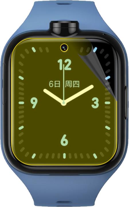 Image du produit Dipos Film de Protection d’écran Full-Cover 3D (Mi Kids Watch 4 Pro)