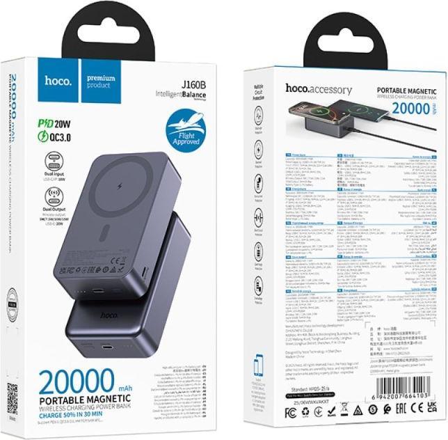 Image du produit Hoco J160B Powerbank 20000mAh (1 x USB-C), Wireless Charging, PD20W, Schwarz (20000 mAh, 20 W)