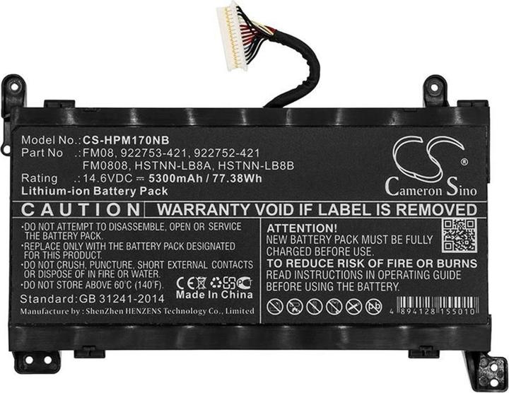 CoreParts Batterie d'ordinateur portable pour HP (5300 mAh)