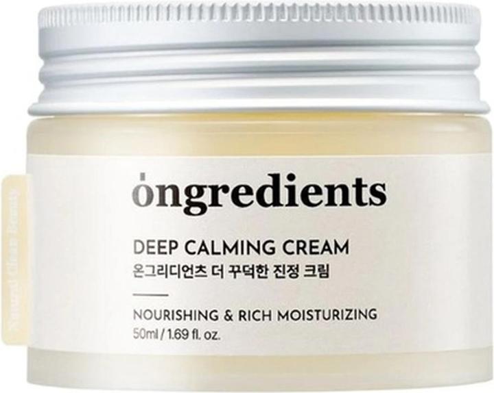 Ongredients Deep Calming Cream Daily Face Moisturizer for Dry Sensitive Skin (50 ml, Tagescreme)