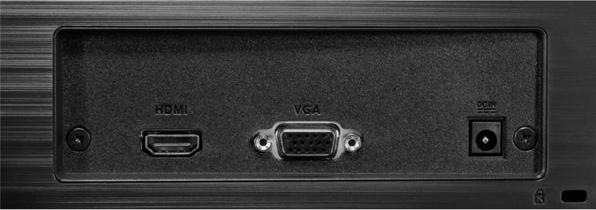Actual product image ASUS VZ249HE (1920 x 1080 pixels, 23.80")