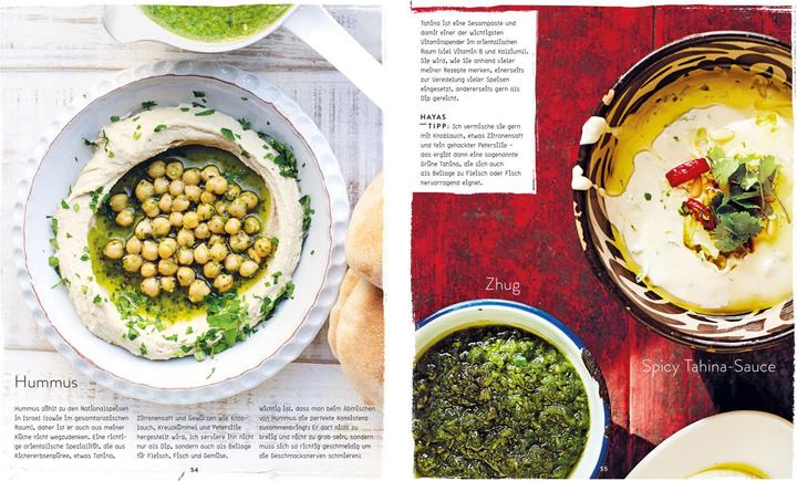 Actual product image Balagan! (German, Haya Molcho, 2015)
