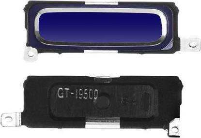 Immagine prodotto CoreParts Samsung Galaxy S4 GT-I9500