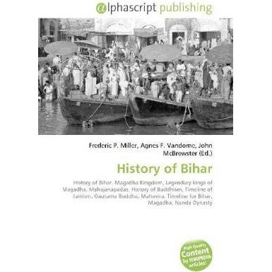 History of Bihar, Fachbücher