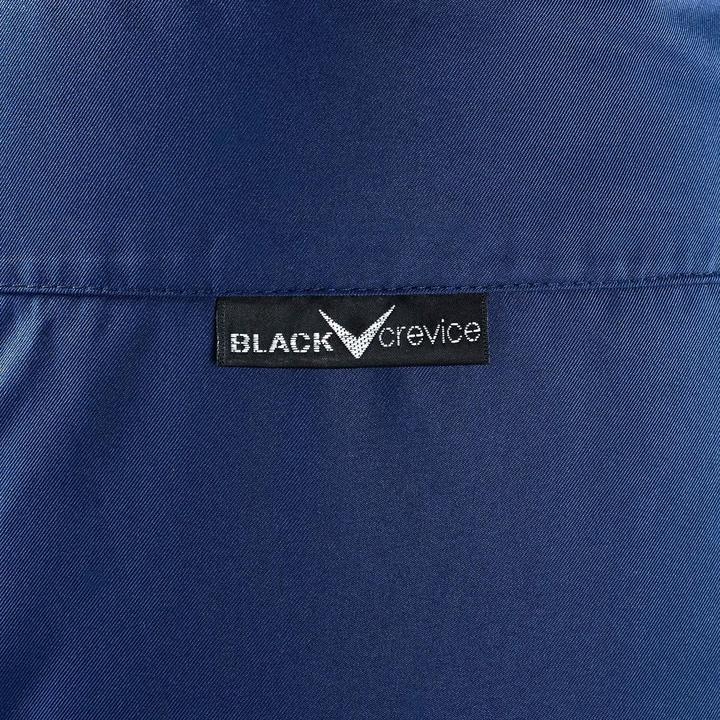 Immagine prodotto Black Crevice Pantaloni da Sci per Crepe (48)