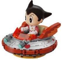 Actual product image Pantasy Astro Boy Ufo