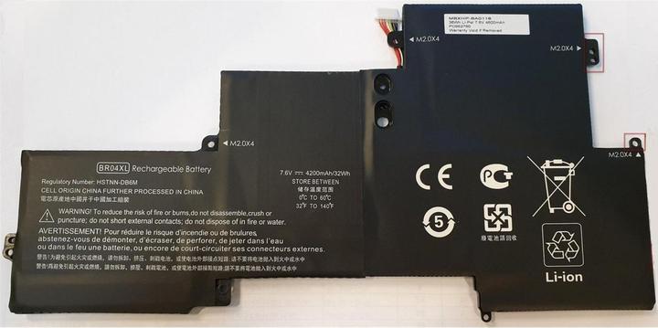 Image du produit CoreParts MBXHP-BA0118 (1 Cellule, 4700 mAh)