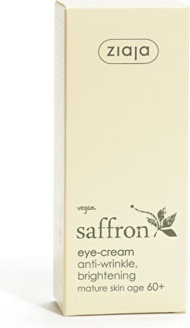 Actual product image Ziaja Saffron (Day, Night, 15 ml)