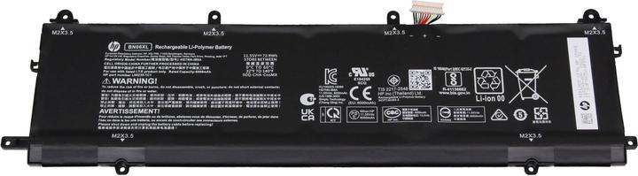 Actual product image HP L68299-005 (6 cubicles, 6300 mAh)