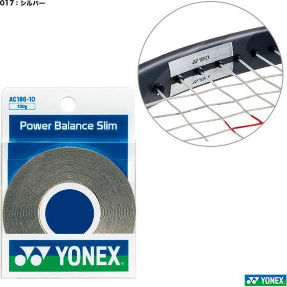 Immagine prodotto Yonex AC 186 Power Balance Slim Roll 100g - Nastro di piombo da 8,7 m