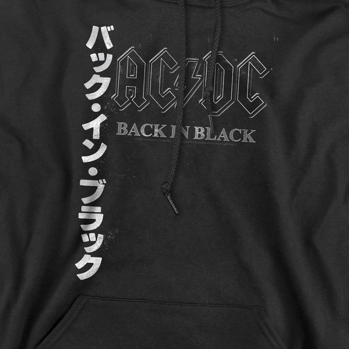 Immagine prodotto AC/DC Back in the Day Felpa con Cappuccio Kanji Uomo (L)