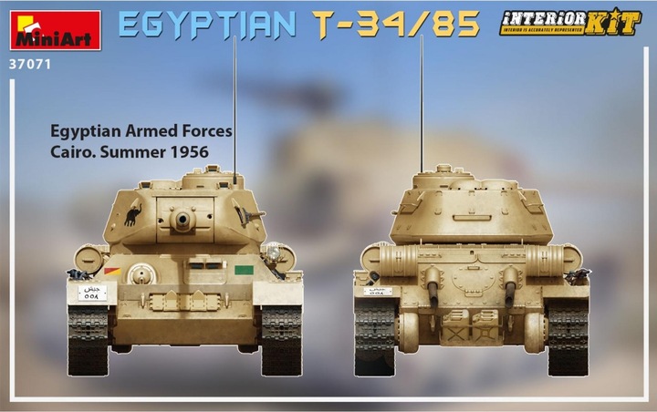Produktbild Mini art Egyptian T-34-85. Interior Kit