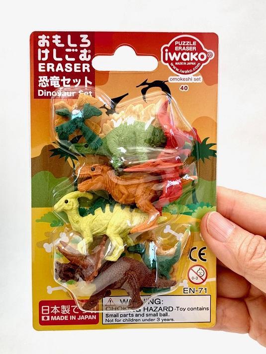Actual product image Iwako Eraser Dinosaurs