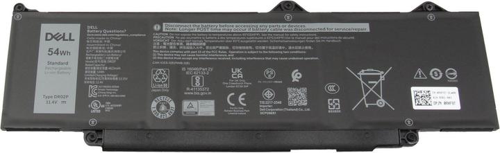 Produktbild Dell RXF9T Akku (3 Zellen, 4623 mAh)