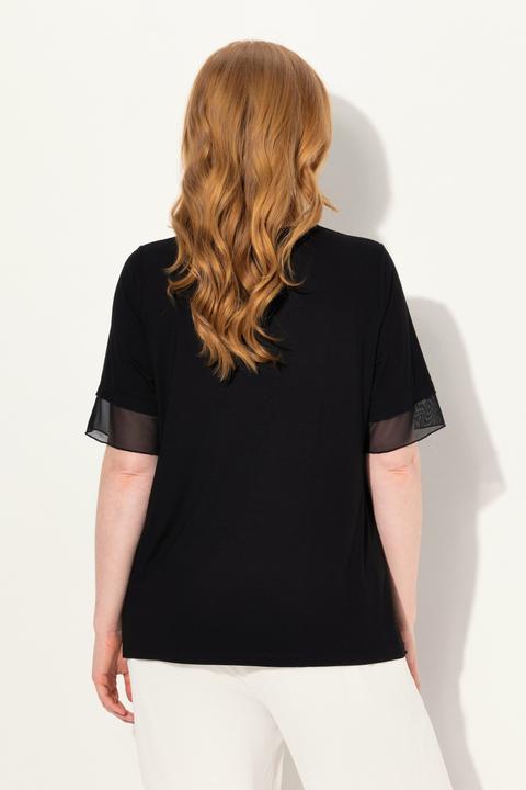 Produktbild Ulla Popken Bluse, Layering-Look, Mesh/Jersey, Zipfelsaum (46, 48)