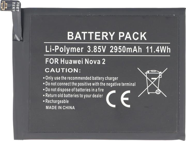 Actual product image AccuCell Battery Huawei Nova 2