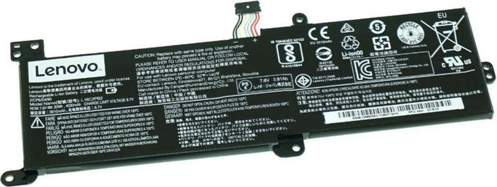 Produktbild Lenovo Ideapad Battery 2 Cell L16C2PB2 7.6V 30Wh (2 Zellen, 3800 mAh)