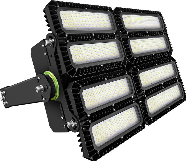 Actual product image Tracon LED-Flutlicht (9000 lm, IP66)