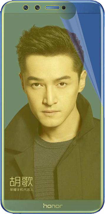 Actual product image Dipos Screen Protector Full-Cover 3D (2 pcs., Honor 9 Lite)