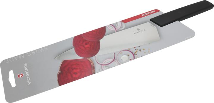 Immagine prodotto Victorinox Swiss Modern (20 cm)