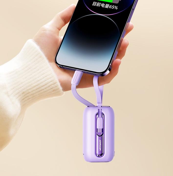 Produktbild Joyroom Colorful Series (10000 mAh, 22.50 W, 37 Wh)