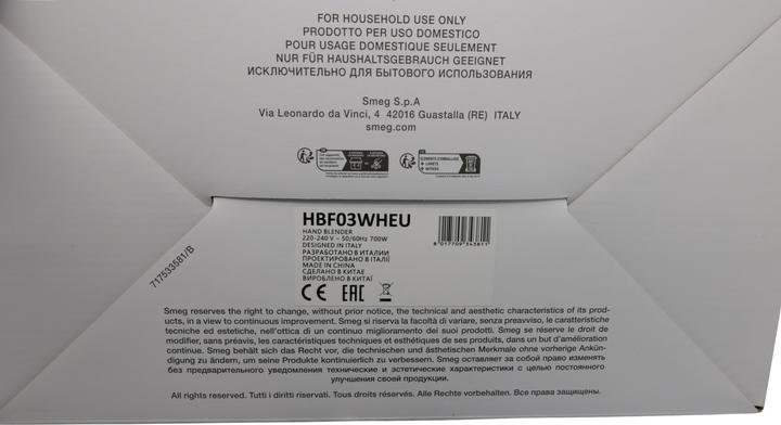 Produktbild Smeg 50's Style