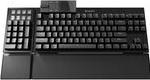 Image du produit be quiet! Dark Mount Silent Tactile DE ISO (DE, Filaire)