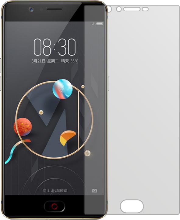 Actual product image Dipos Screen Protector Anti-Glare (2 pcs., ZTE Nubia M2 Lite)