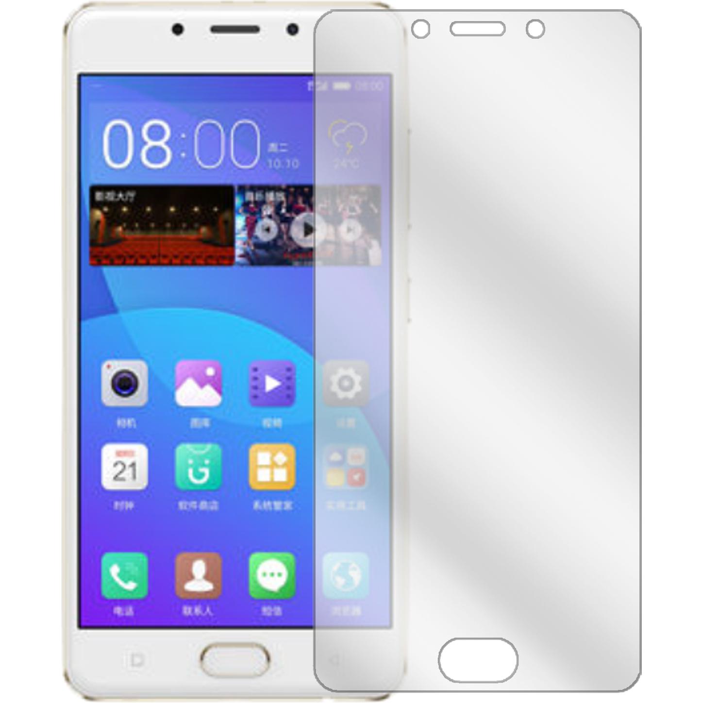 Thumbnail - Dipos Displayschutzfolie Crystalclear (2 Stück, Gionee F5), Smartphone Schutzfolie, Transparent