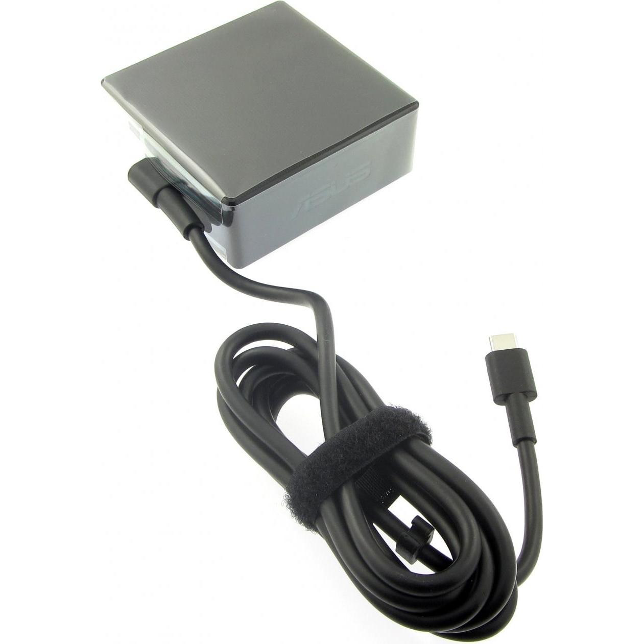 ASUS 0A001-00059500 (90 W), Notebook Netzteil, Schwarz