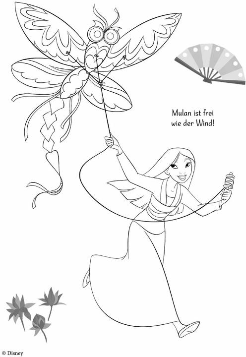 Image du produit Panini Princesse Disney