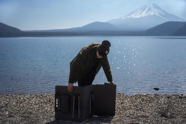 Produktbild Bluetti Solarpanel (120 W, 4.30 kg)