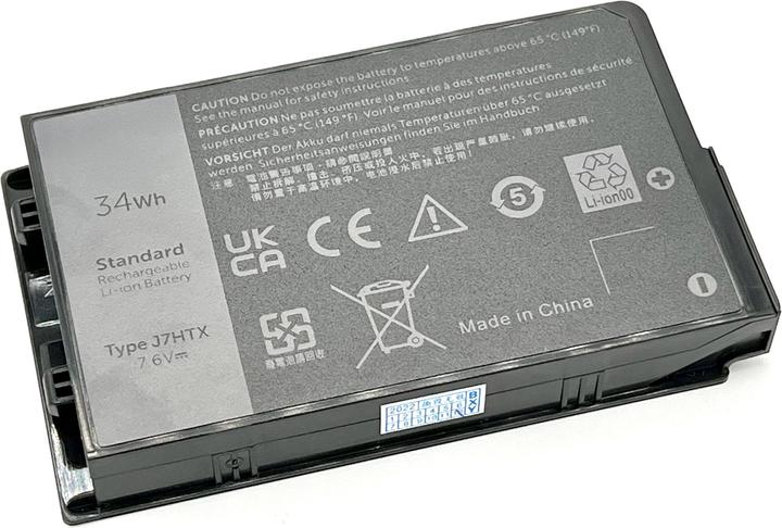Produktbild Vistaport Akku für DELL Latitude Rugged Tablet (2 Zellen, 4474 mAh)