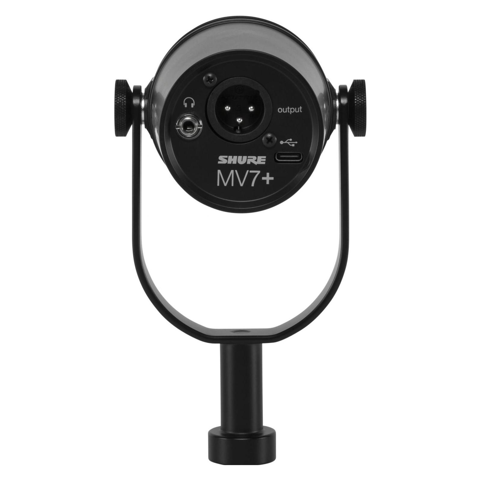 Shure MV7+ Podcast Kit - buy at Galaxus - Galaxus