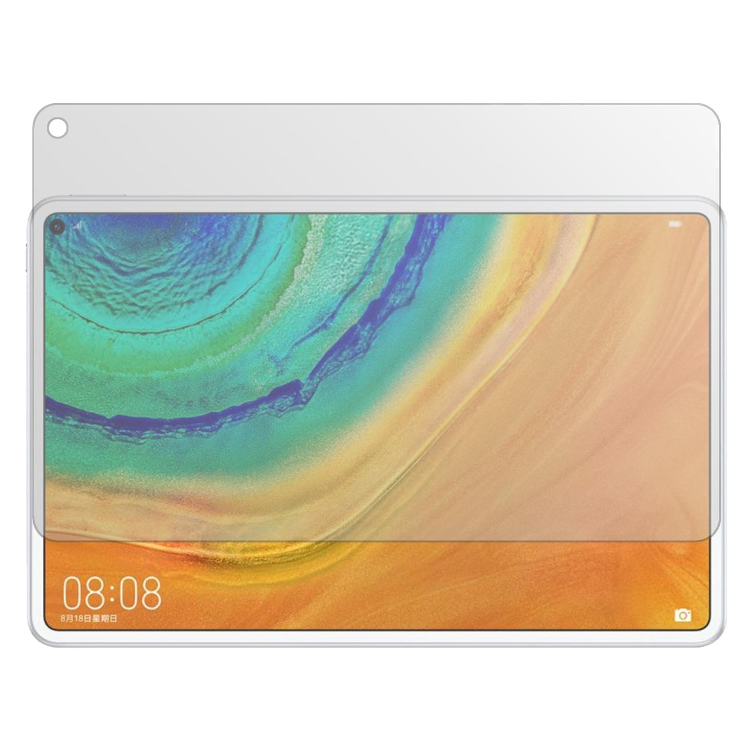 Dipos 2x Pellicola Protettiva Antiriflesso Per Huawei Mate 10 Lite - Opaca, Anti-impronta, Made In Germany, Taglio Laser