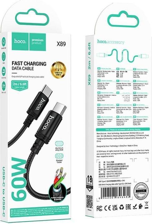 Actual product image Hoco Cable Cable USB C to USB C 3A 60W 2 m X89 black (2 m, 60 W)