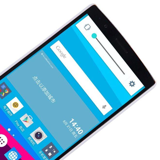 Actual product image Nillkin Super Frosted Shield Series (G4s, LG G4 Beat)