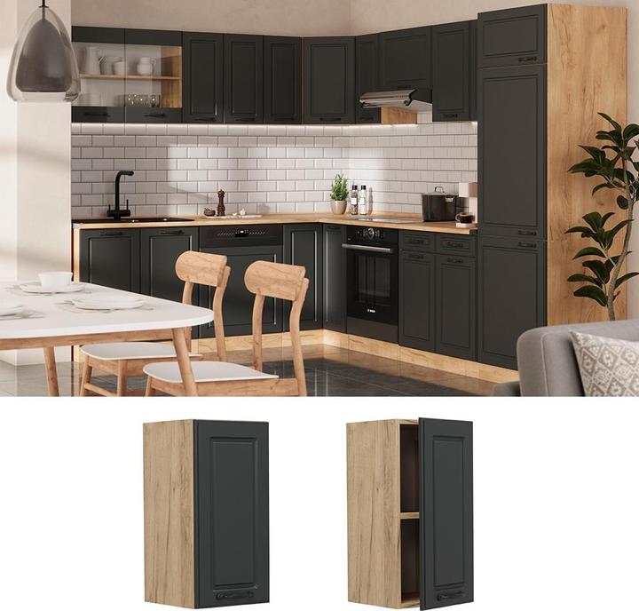 Immagine prodotto Vicco Hängeschrank R-Line (30 x 60 x 31 cm)