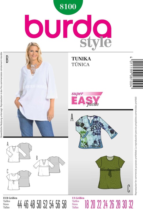 Actual product image Pattern Tunic