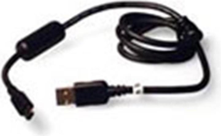 Actual product image Garmin USB cable