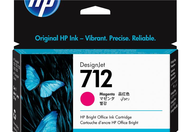 Actual product image HP 712 (M)