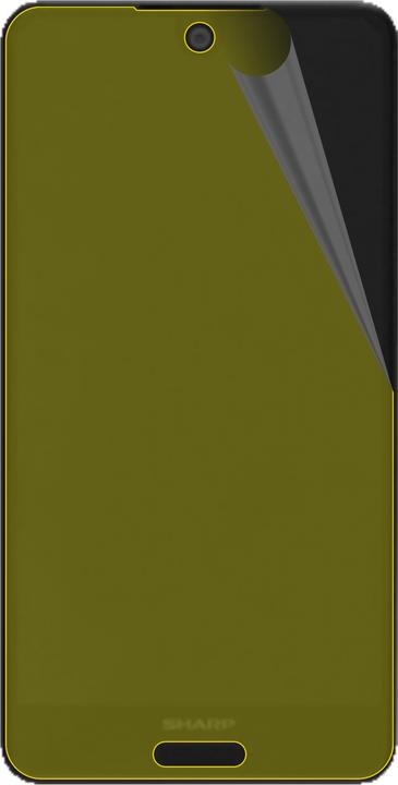 Produktbild Dipos Displayschutzfolie Full-Cover 3D (2 Stk., Sharp Aquos C10)